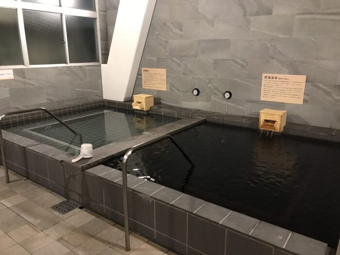 COCOFURO ますの湯 (1)