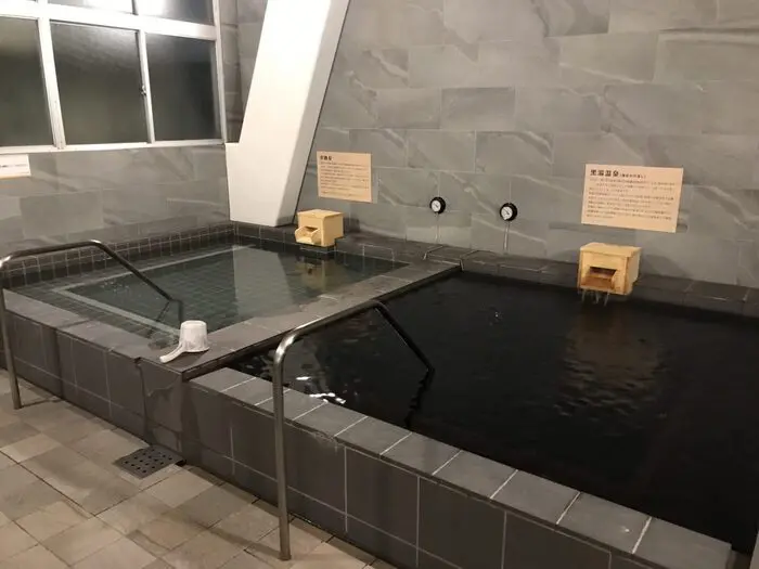 COCOFURO ますの湯 (1)